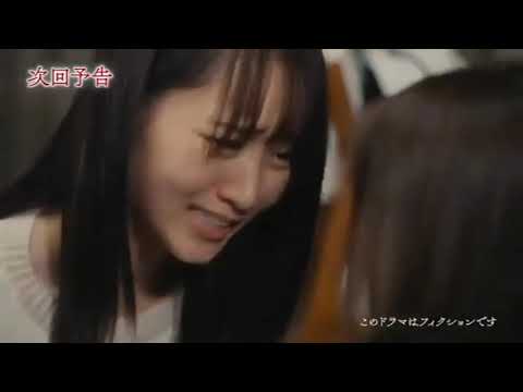 Chaser Game W sub Indo Ep.3 [2/2]