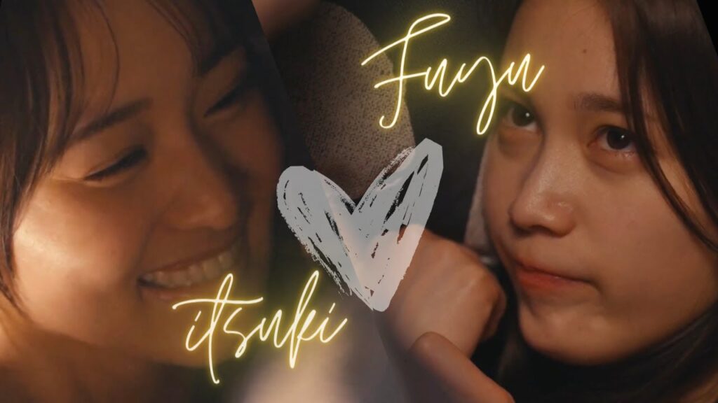 Fuyu x Itsuki | FMV🌈✨チェイサーゲーム (Chaser Game W) Fuyu x Itsuki | FMV🌈✨チェイサーゲーム (Chaser Game W)