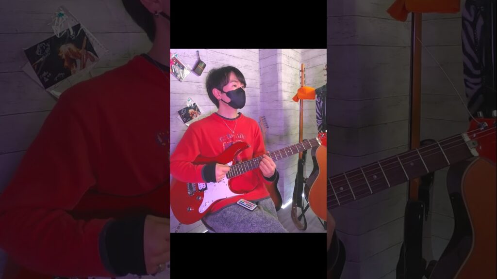 野田愛実 - bae 【#Guitarcover #弾いてみた #guitar 】#Shorts