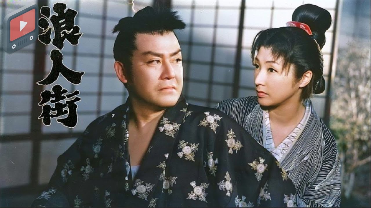 時代劇 さらば浪人 _ さらば浪人 相関図 | 夫婦旅日記 さらば浪人を観る – WGXCZ
