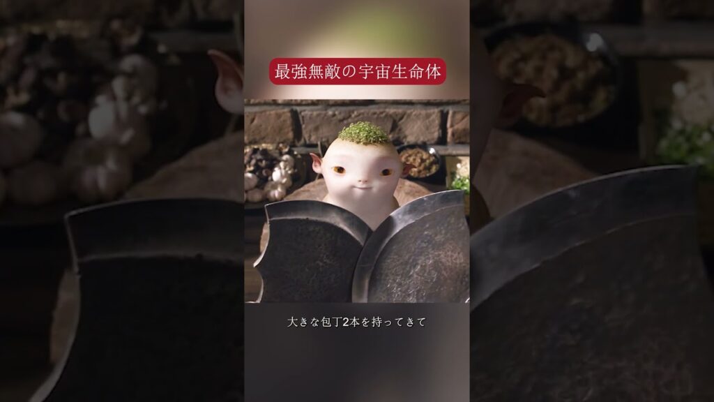 #film #映画レビュー #映画紹介 #映画 #映画解説 #movie