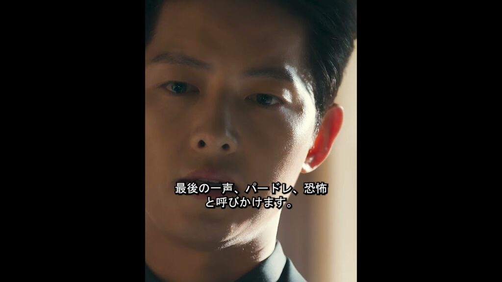 闇の弁護士、悪をもって悪を制す。#映画紹介 #映画red #映画レビュー #映画監督 #映画 #film #fypyoutube #movie