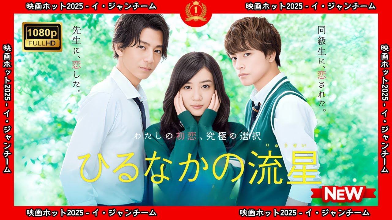 すっぎょし嬉しいことを招いた！綺麗なドゥリドゥリルチルたん！ドゥリ！ maxresdefault.jpg