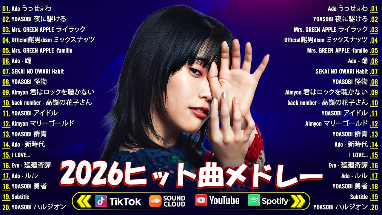 「高音疲れ」の時代は終わった？2026年、カラオケで低音女子が主役に躍り出る理由と今すぐ歌える神曲リスト