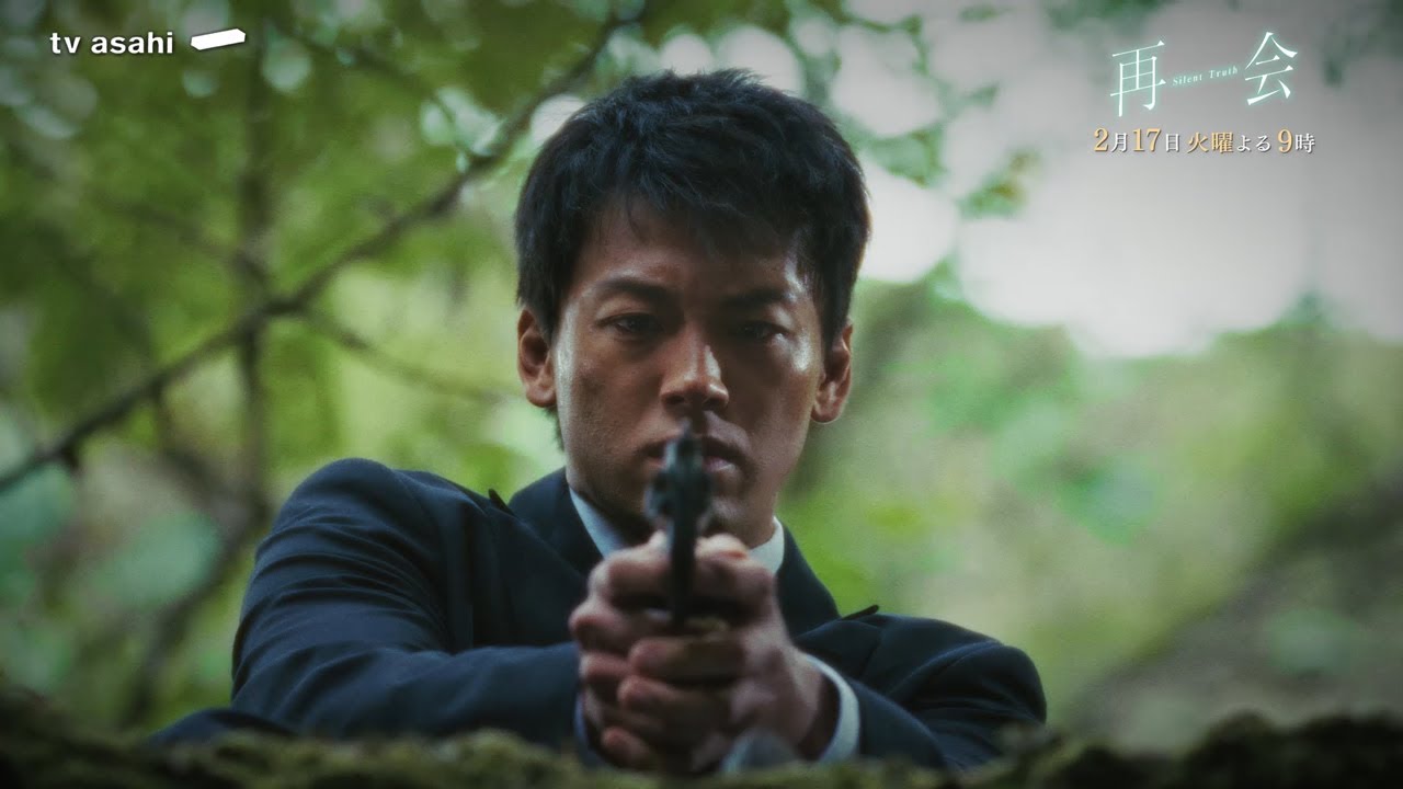 『再会』第6話予告 罪との再会 - 映画 ドラマ drama.io