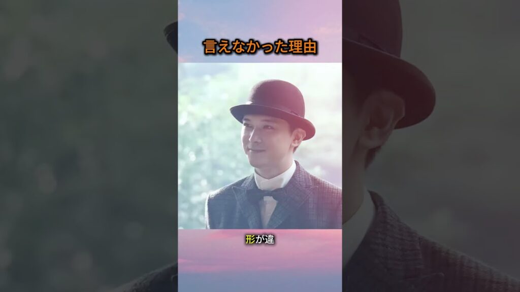 【ばけばけ94話】ネタバレ｜ヘブンはなぜ本当の理由を言わなかったのか #ばけばけ #朝ドラ #film #nhk
