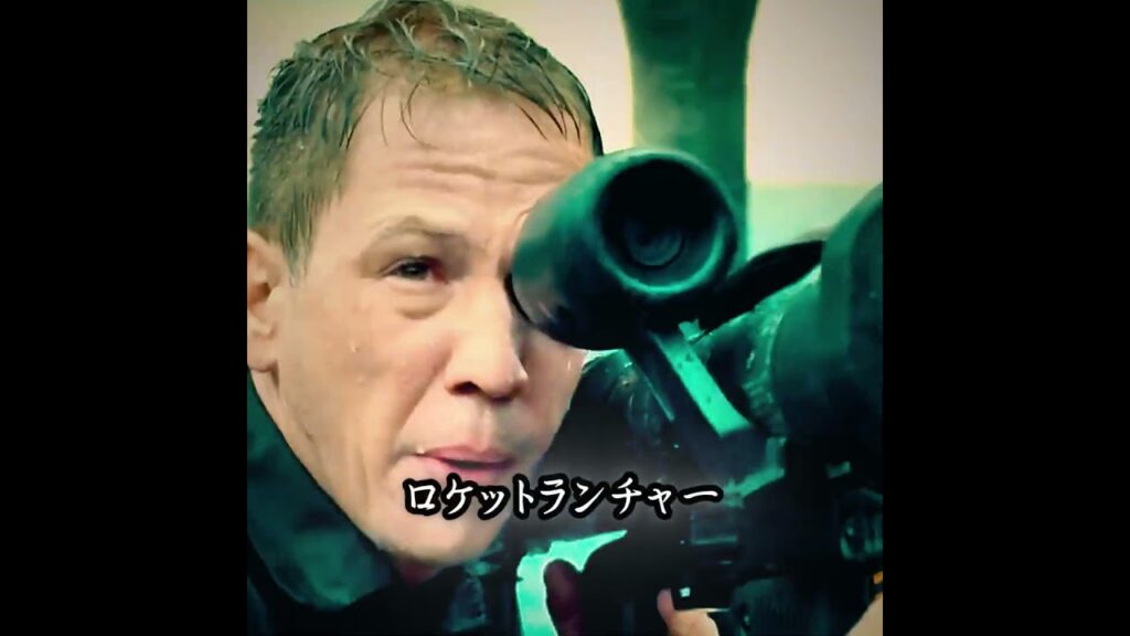 一発のミサイルが世界大戦を引き起こすのか？#ドラマ #映画レビュー #映画紹介 #映画解説 #映画 #film #movie