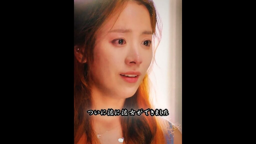 彼女に抱きしめられた後、彼は消毒したくなる?#ドラマ #映画レビュー #映画紹介 #映画解説 #映画 #film #movie 彼女に抱きしめられた後、彼は消毒したくなる?#ドラマ #映画レビュー #映画紹介 #映画解説 #映画 #film #movie