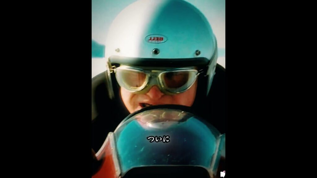 63歳の彼が「ボロ」バイクで世界記録を更新!#ドラマ #映画レビュー #映画紹介 #映画解説 #映画 #film #movie 63歳の彼が「ボロ」バイクで世界記録を更新!#ドラマ #映画レビュー #映画紹介 #映画解説 #映画 #film #movie
