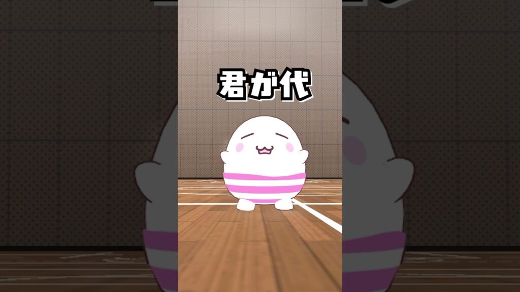 歌ったことある曲ランキング#あるある #ショートコント #shorts