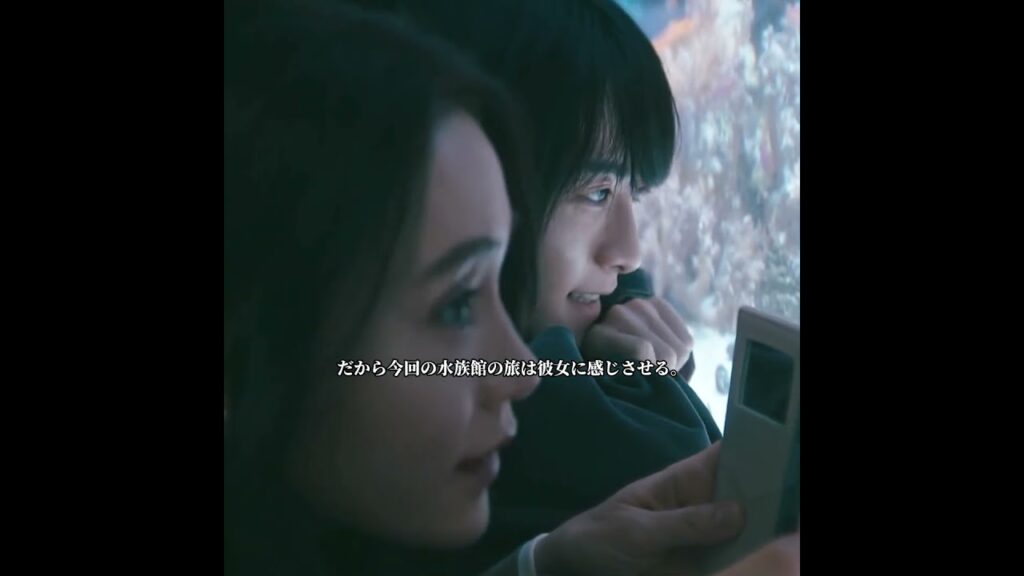#映画紹介  #ドラマ #映画レビュー #カップル #日本 #movie #japanesedrama #shorts #shortvideo