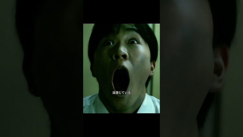 執念が宿る怨霊の報復。#映画 #fyp #映画鑑賞 #映画紹介