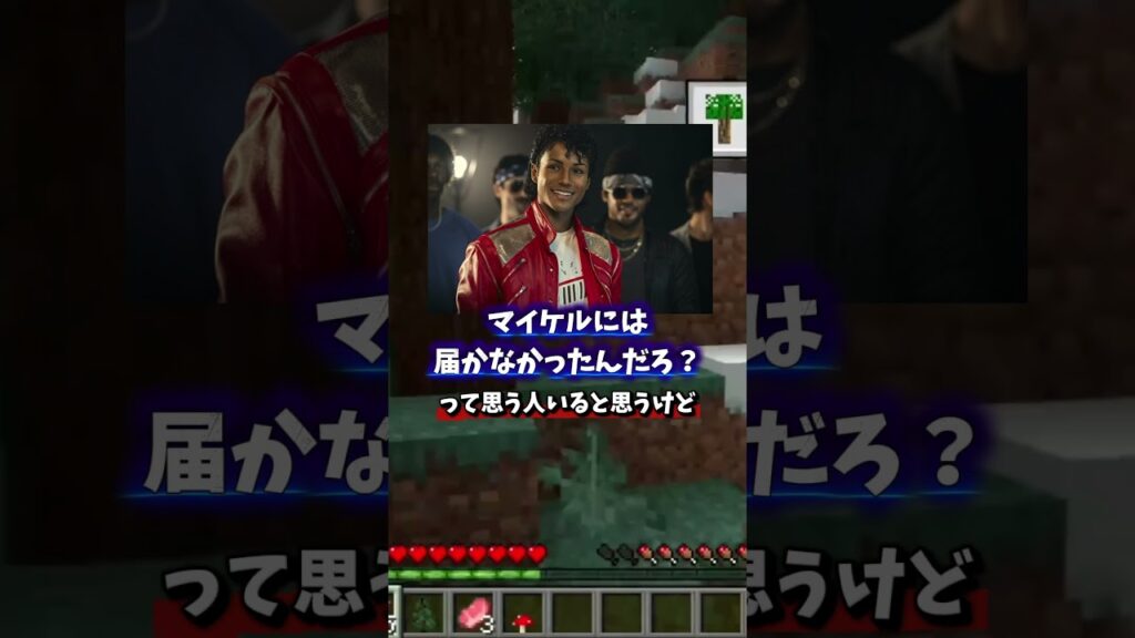 『新作おそ松さん』興行収入2億突破!!!邦画第1位スタート発進!!! #映画感想 #おそ松さん人類クズ化計画 #aぇǃgroup