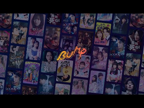 おすすめドラマ無料話配信ライブ