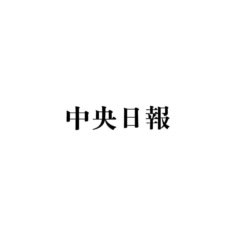 李滄東監督、韓国初のベネチア映画祭審査委員大賞に | Joongang Ilbo | 中央日報 李大統領、マクロン仏大統領とともに「リュミエール・パートナーシップ」採択…映画産業に10億ユーロ投資(1) | Joongang Ilbo | 中央日報