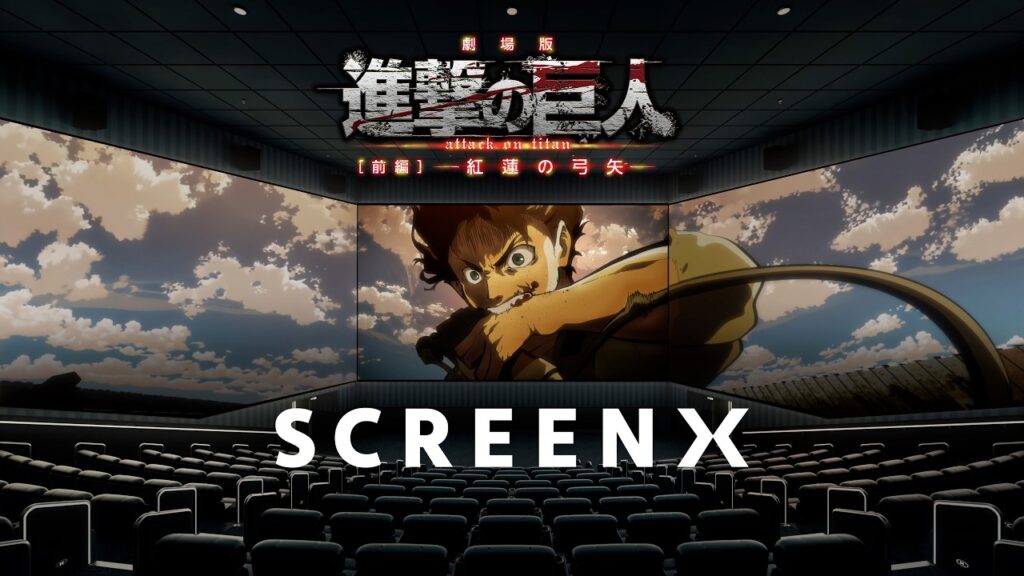 Attack on Titan The Movie: Crimson Bow and Arrow SCREENX Trailer|In Japan Theaters Oct 23, 2026 Attack on Titan The Movie: Crimson Bow and Arrow SCREENX Trailer|In Japan Theaters Oct 23, 2026