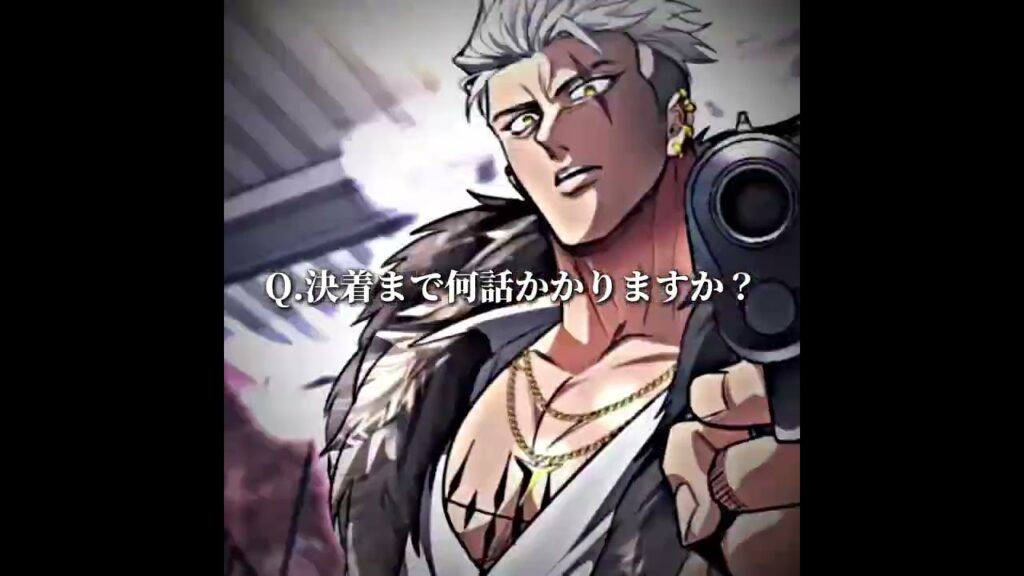 決着まであと何話かかる？？ #ヒューマンバグ大学 #強さ比べ #頭脳比べ #anime #edit #animeedit #酔いどれ知らず #ブルーロック #ランキング #アニメ