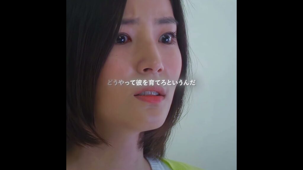 #映画紹介 #映画 #映画解説