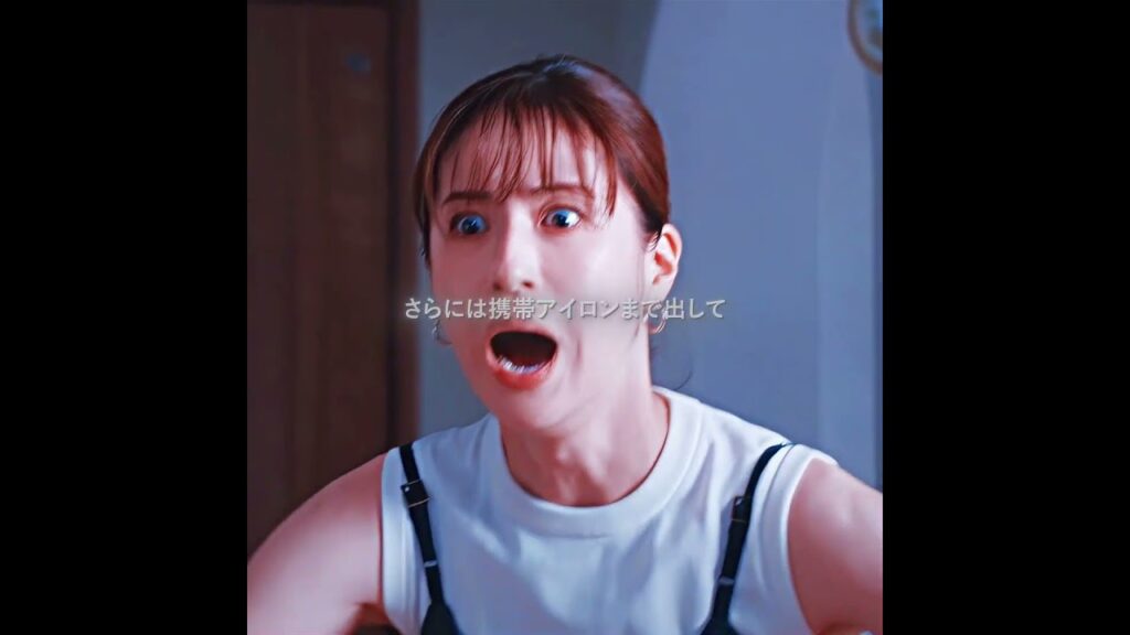 #映画紹介 #映画 #映画解説