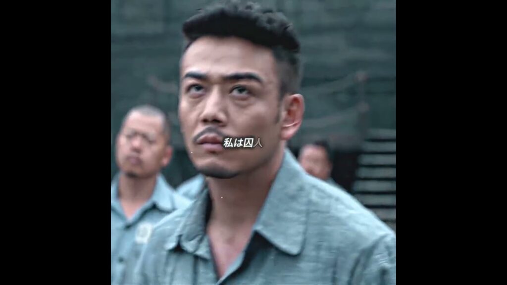 #youtube #youtubeshorts #foryou #movie #film #映画解説 #映画紹介 #youtube #youtubeshorts #foryou #movie #film #映画解説 #映画紹介