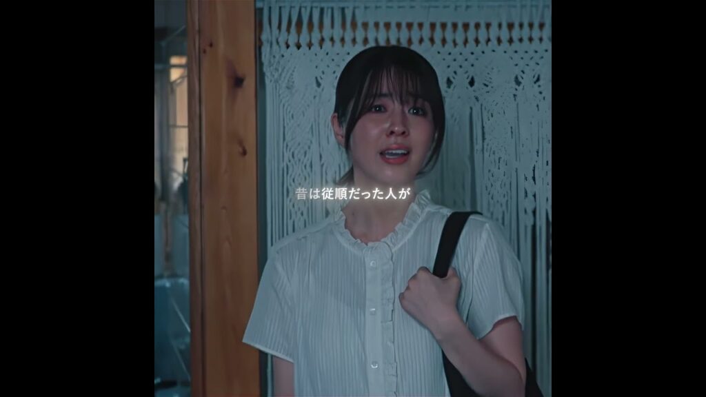 #映画紹介 #映画red #youtube #映画