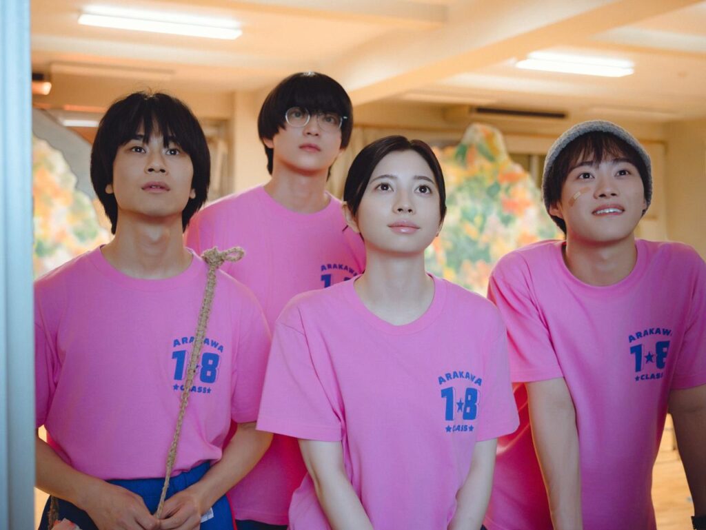 画像1: 大橋和也主演『人生を変えたコント』場面写真解禁！霜降り明星・せいやの半自伝小説を映画化