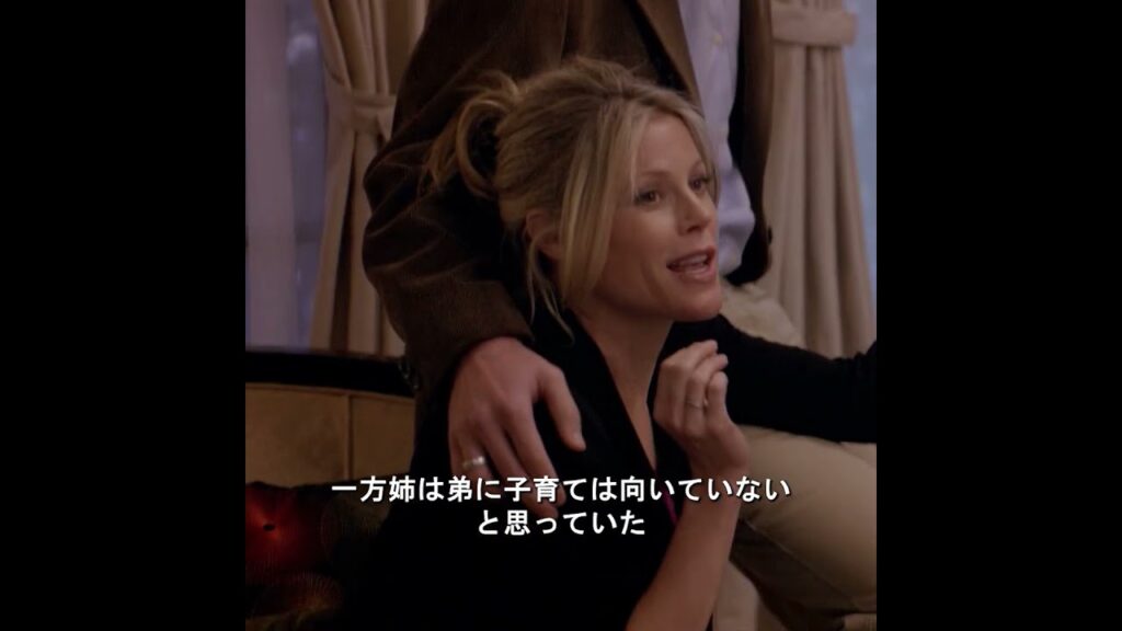 #映画紹介 #映画解説 #映画鑑賞