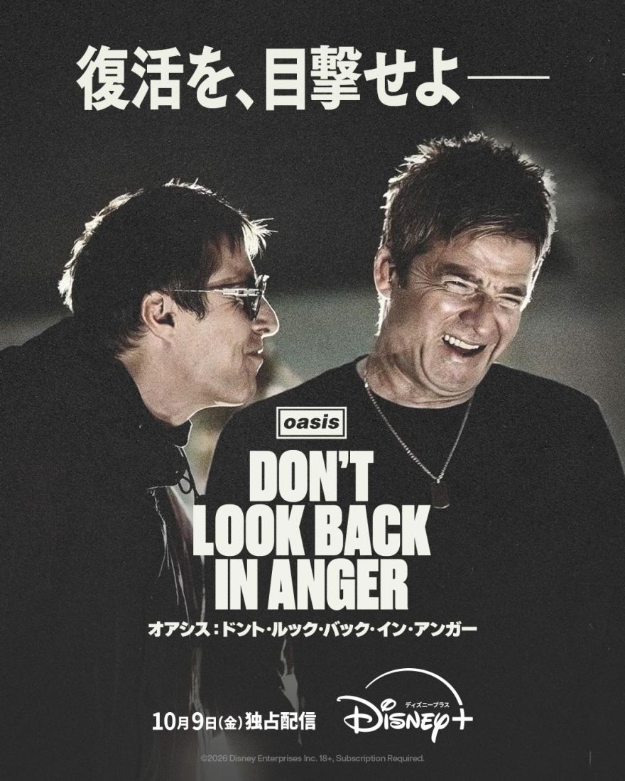 キービジュアル キービジュアル